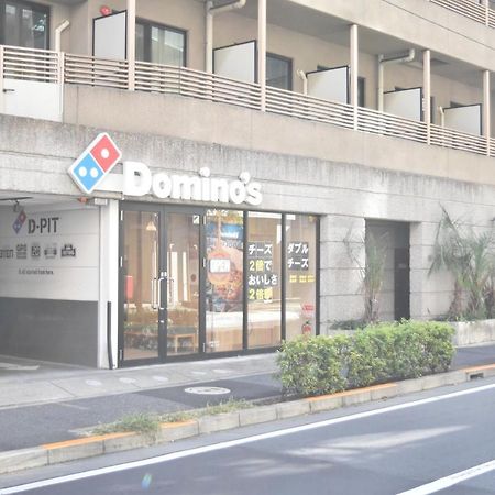 Vila 恵比寿二丁目戸建 Prefektura Tokio Exteriér fotografie