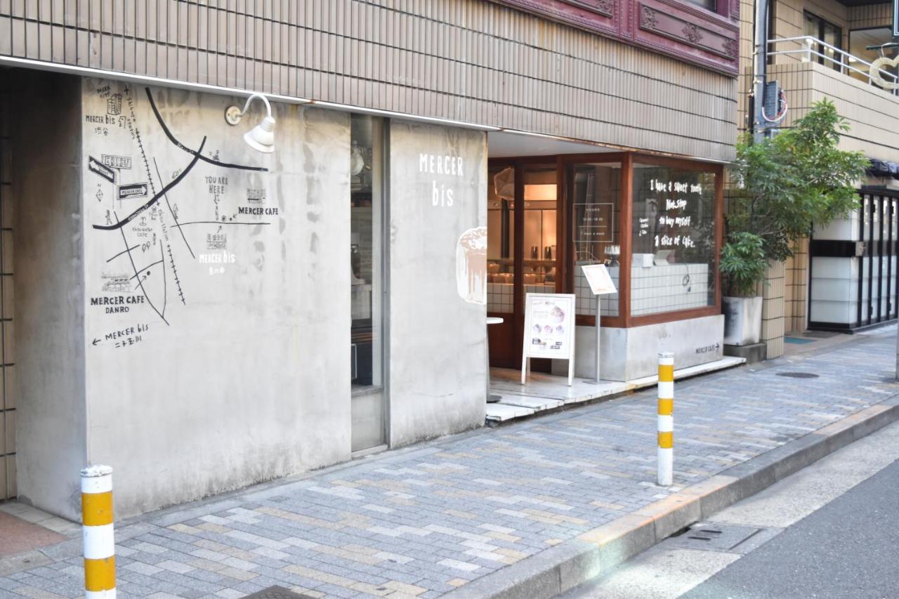 Vila 恵比寿二丁目戸建 Prefektura Tokio Exteriér fotografie